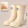 New Medium Tube Rain Shoes Women's Non-slip Water Shoes Fashion Water Boots Thick-soled Rain Boots Velvet Rubber Shoes Winter
