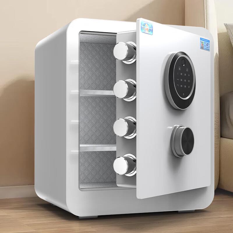 

Tiger Home Electronic Safe