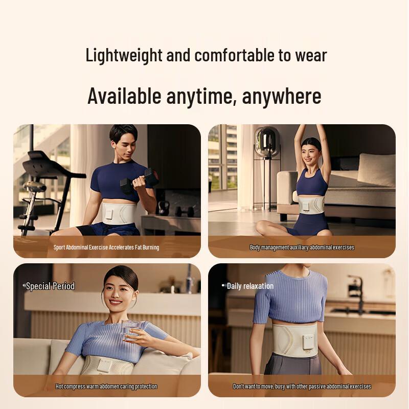 SKG G3 Luxury Smart Waist Massager CN plug (adapter included)