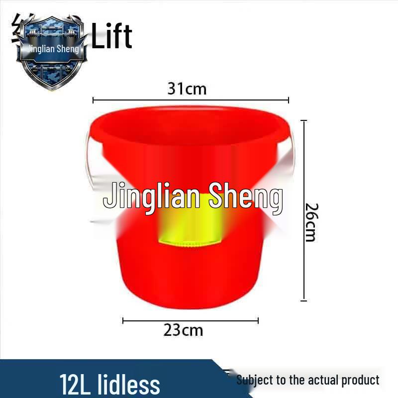Jingliansheng Red Thickened Plastic Multi-purpose Bucket