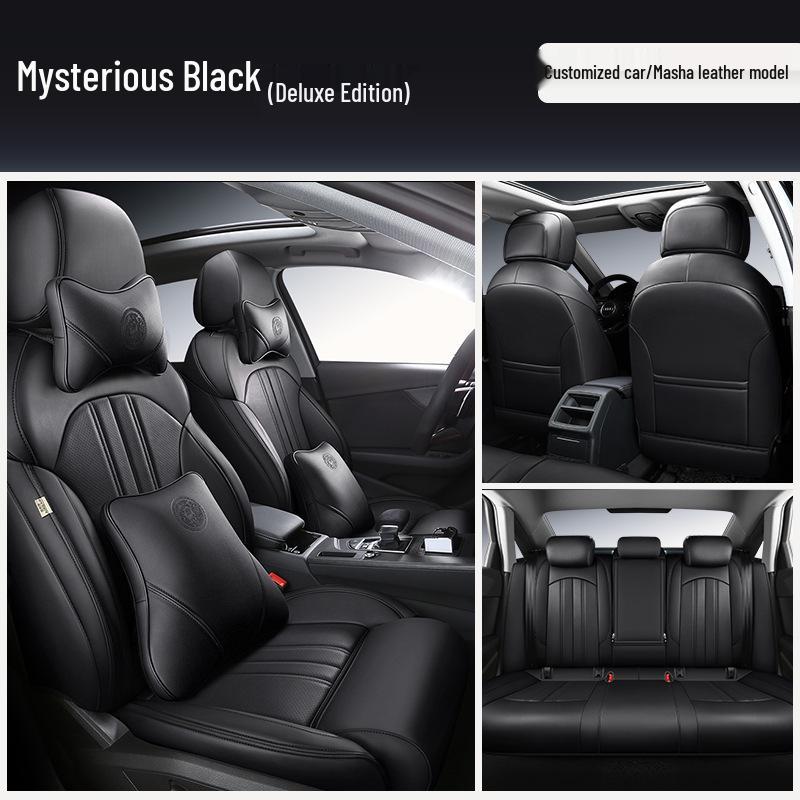 

Оригинальная универсальная кожаная подушка для автомобильного сиденья на все сезоны для всех моделей - износостойкая, с полным охватом, совместимая с пятиместными автомобилями Custom H