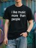 Funny Quote T-Shirt