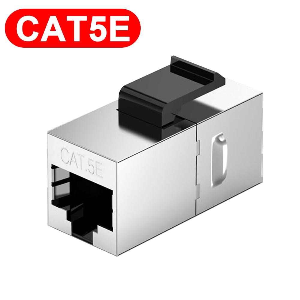 CAT7 CAT6A Cat6/5e Keystone Jack Coupler 10Gbps High-Speed Shielded Ethernet Coupler RJ45 Female To Female Keystone Jack Insert 1PCS