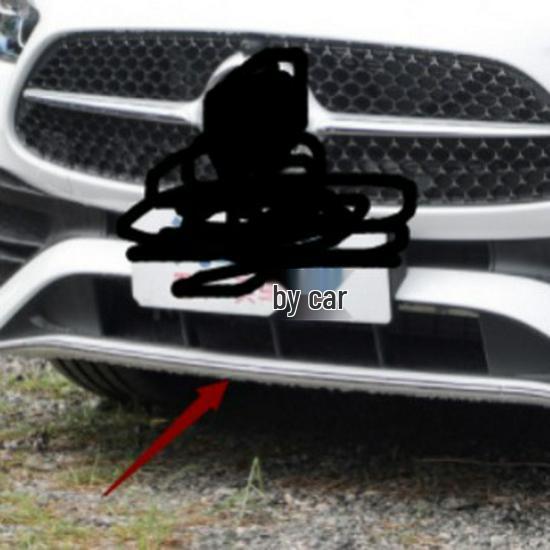 Front Bumper Center Bright Trim for Mercedes-Benz C-Class C200/C260