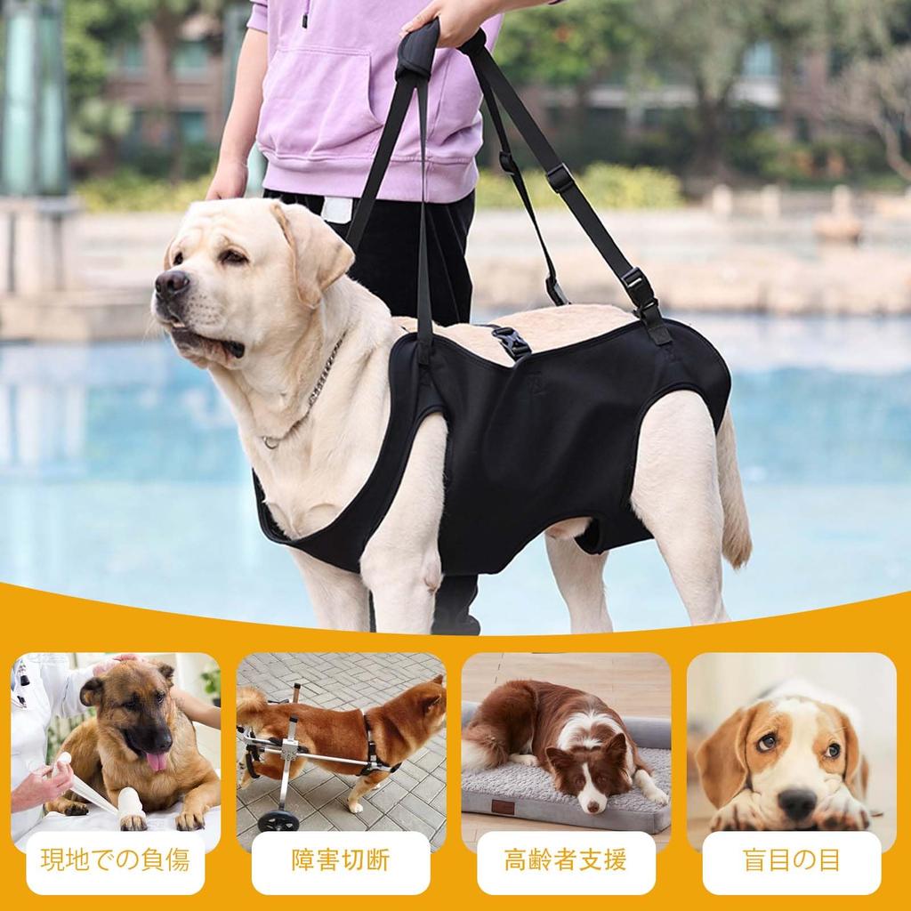 Staircase Dog Lift Dog Lift Pet Support Rehabilitation Sling Lift Adjustable Padded Breathable Strap Dog Lift for Disabled Dogs with Reduced Dog Thick