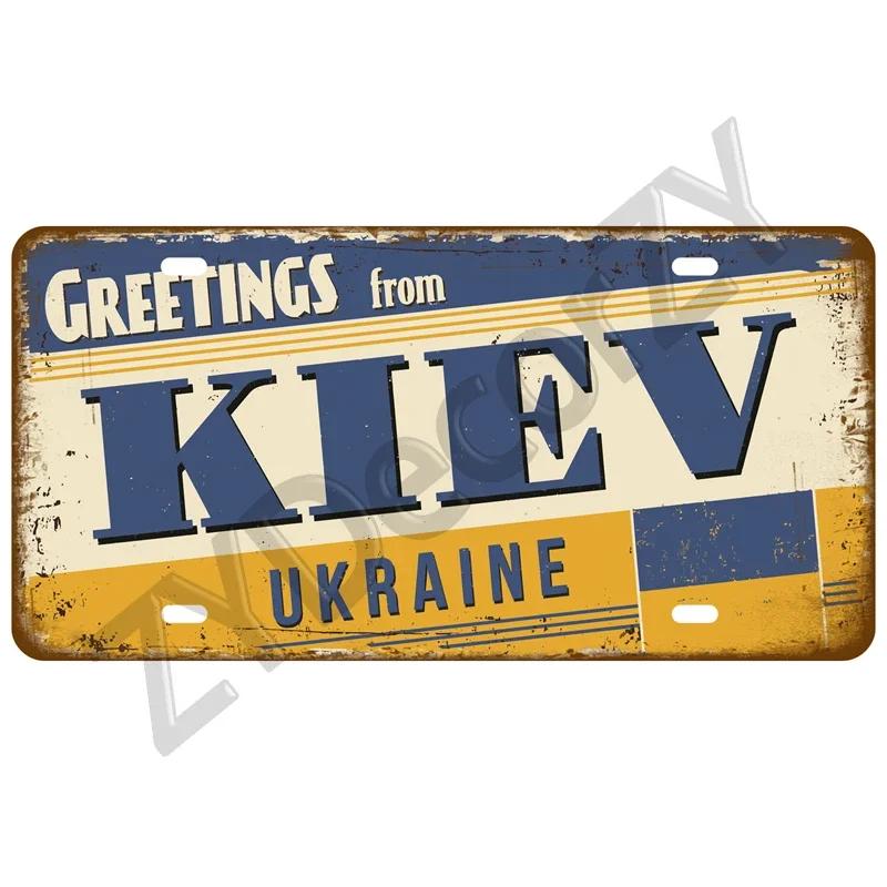 Man Cave Decoration Decor Capital City Plates Plate Vintage Sign For Restaurant Bar Pub Cafe Metal Sign Plaque Landmark