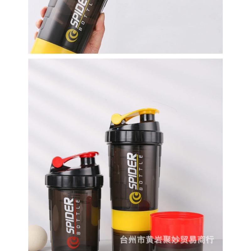 550ML Protein Powder Shaker Cup Milkshake Cup Fitness Cup Mixing Cup with Printed Plastic Cup Water Cup