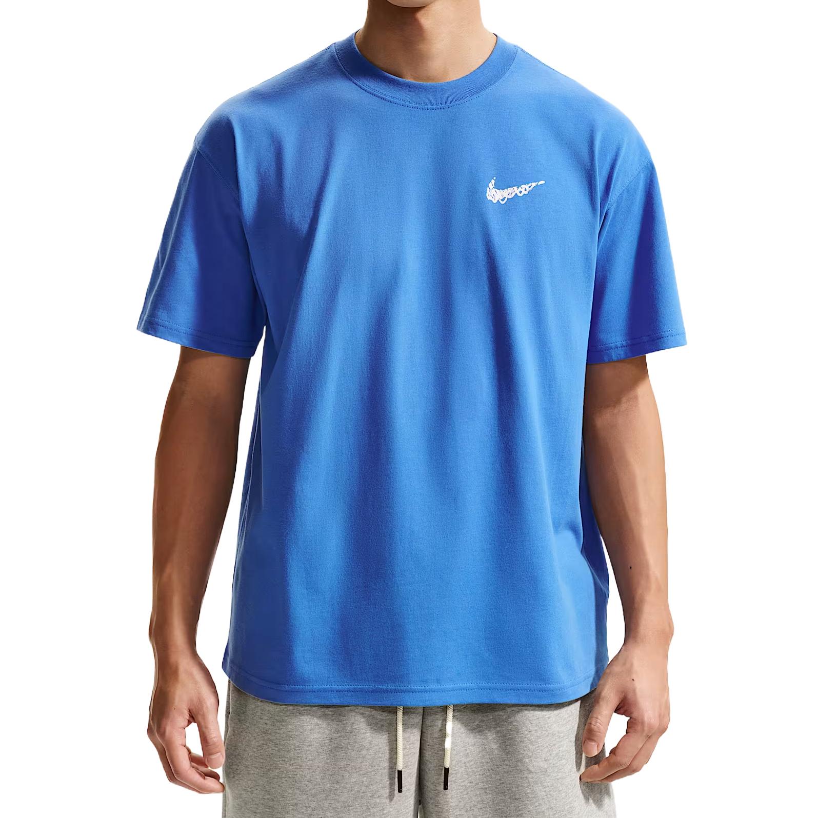 Nike Soft Draped Ribbed Basketball Jersey Men tops II0692-427 M