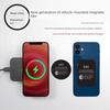 Mobile Phone Wireless Charging Magnet Disc Magnetic Car Holder Adhesive Large Soft Patch round Rectangular Soft Back Sticker