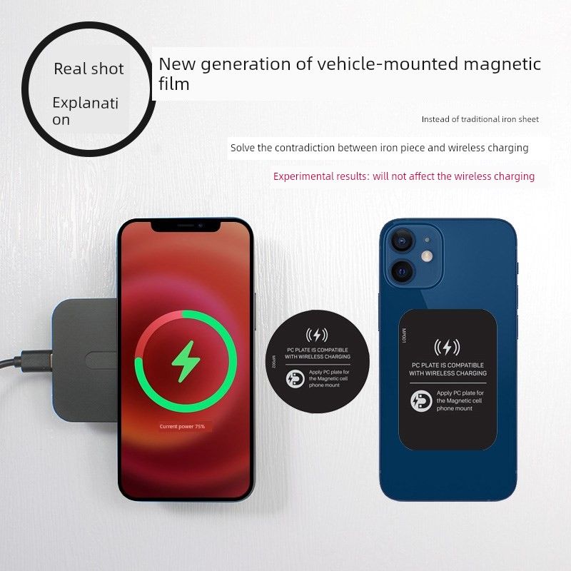 Mobile Phone Wireless Charging Magnet Disc Magnetic Car Holder Adhesive Large Soft Patch round Rectangular Soft Back Sticker