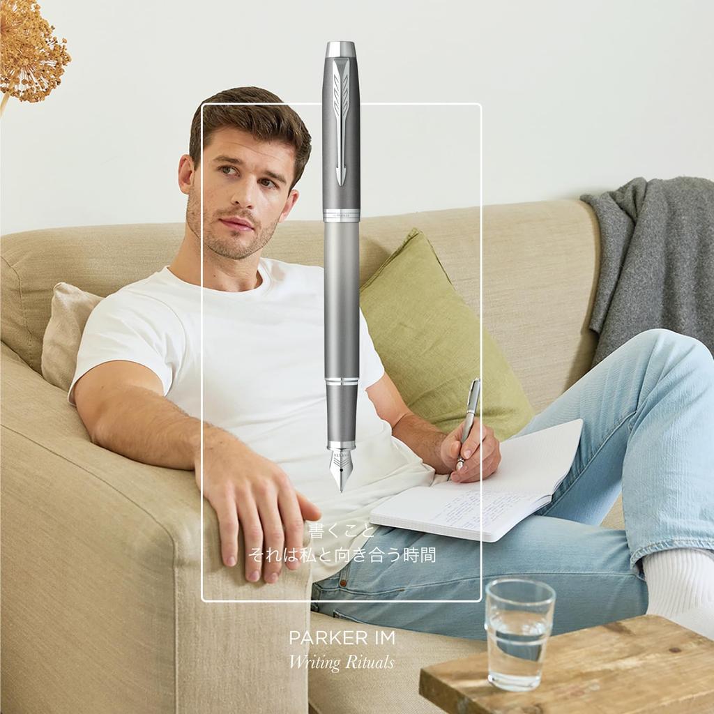 Parker IM Writing Rituals Fountain Gray Fine Gift Premium Authentic Product Number 2203913 Pen, CT, Nib, Boxed, Quality, Imported,