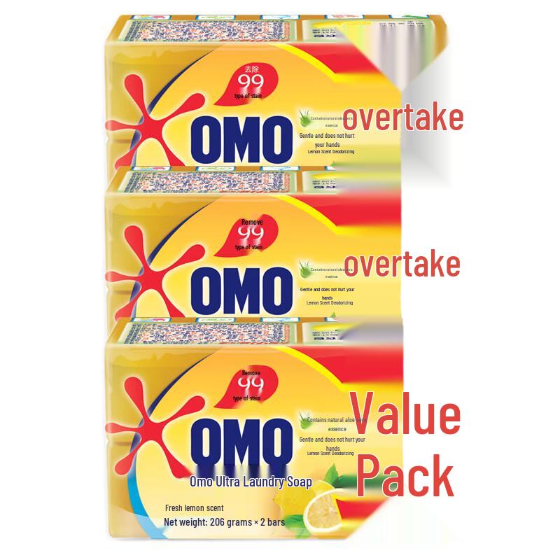 OMO Fresh Lemon Laundry Soap (6 Bars Total)