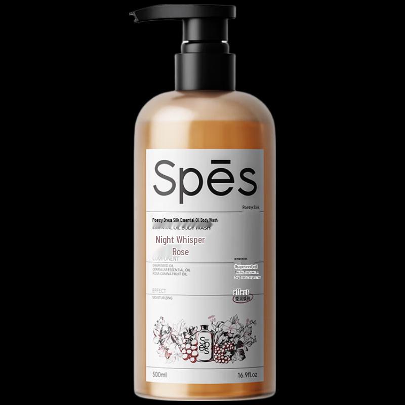 Spes Collagen Peptide Essential Oil Body Wash (Night Rose)