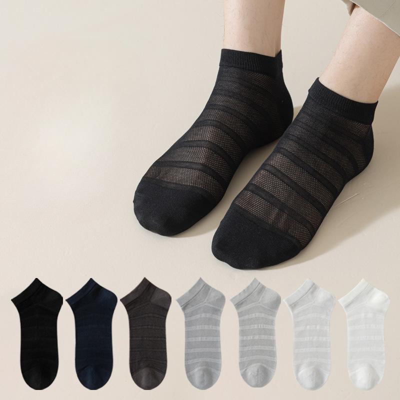 Men's Summer Ultra Thin Breathable Mesh 7A Antibacterial and Deodorizing Short Socks