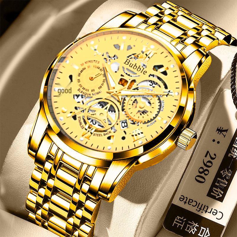 Bubble Men's Fully Automatic Quartz Watch - Roman Numerals, Luminous, High-End, Waterproof, Calendar, Non-Mechanical Design