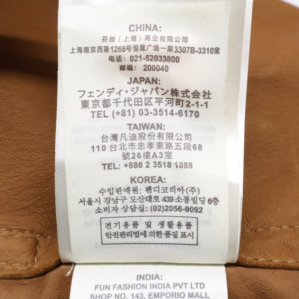 Fendi [Good Condition/domestic Regular] FPS807AC2W Calf Leather Long Trench Coat 36 BrownUsed