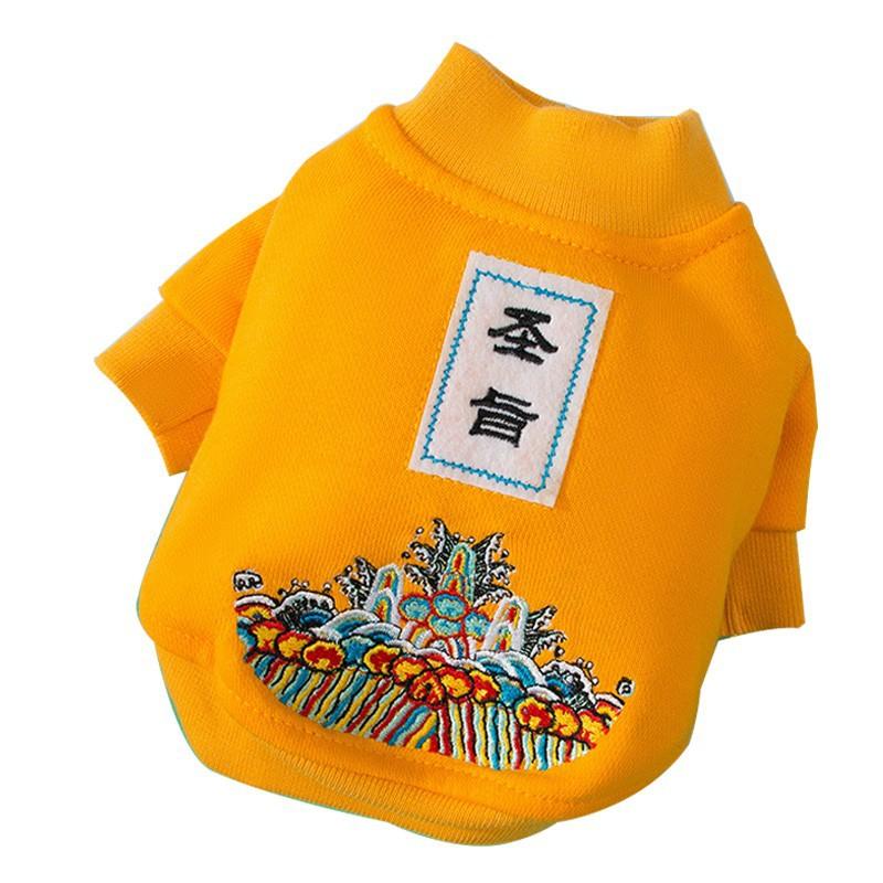 Pet puppy dog sweater teddy than bear puppy cat anti-hair loss spring warm two-legged clothes