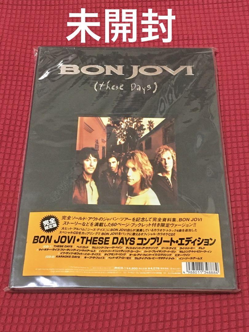 

[USED] Bon Jovi these Days Complete Edition CD