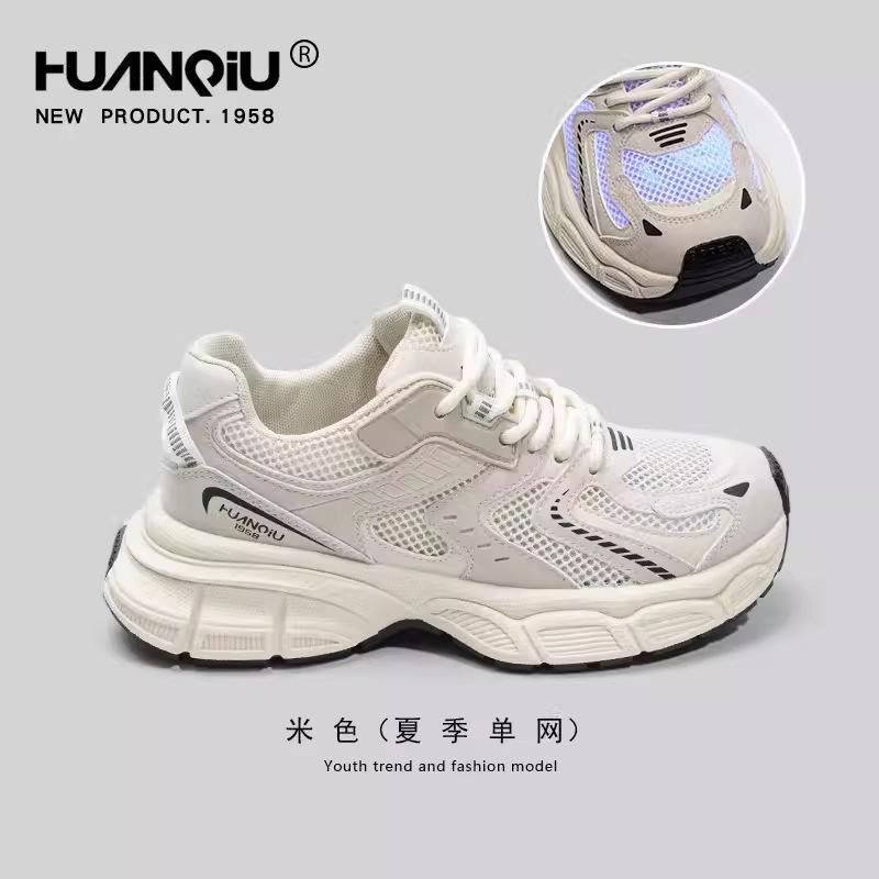 Global sports shoes women's new running light and versatile casual women's shoes spring retro dad shoes women