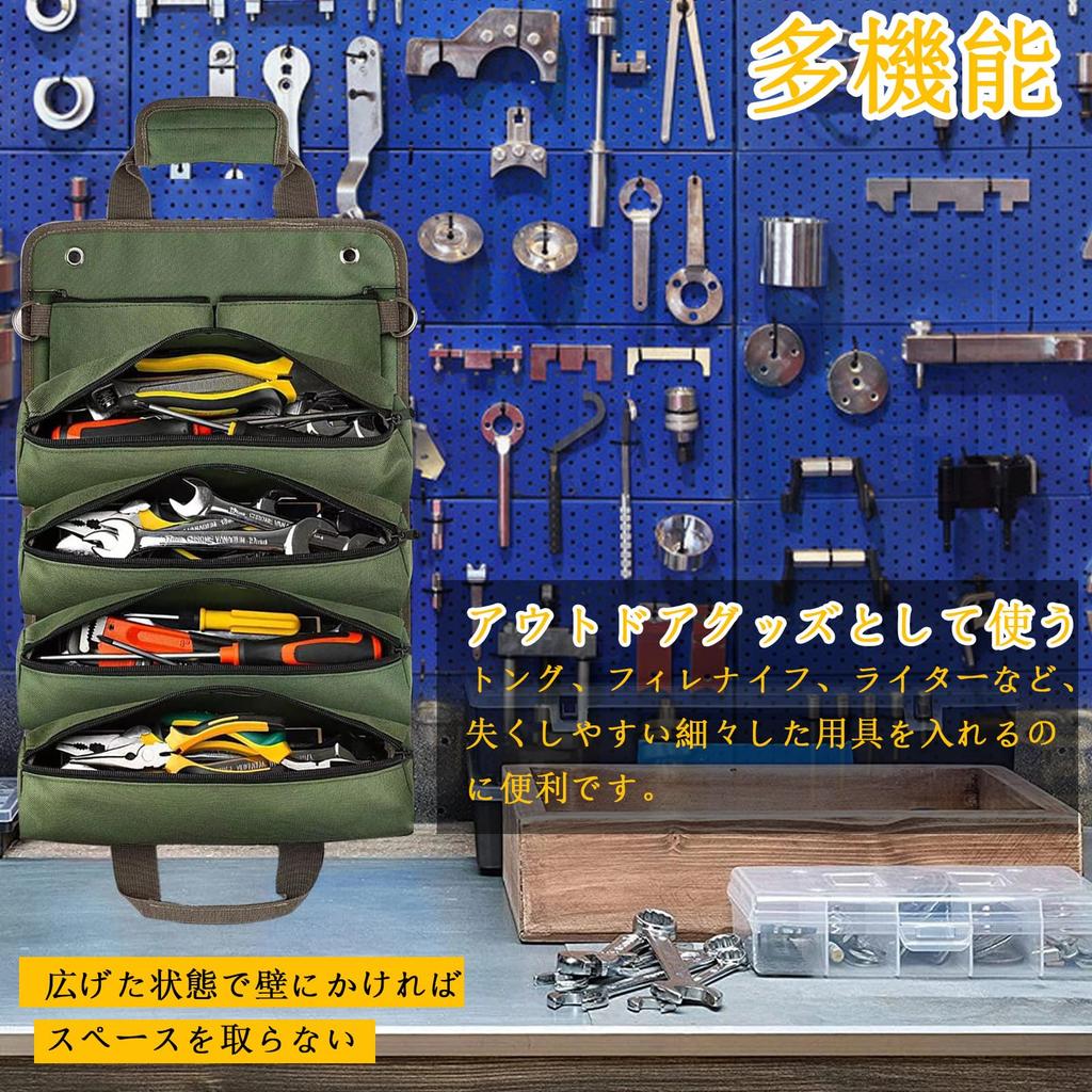 Solaay Werkzeug Werkzeug Multifunktional Rolle Werkzeug 960D Oxford 6 Aufbewahrung Schulter Zuhause Zimmermann Tasche, Rolltasche, Tasche, Stoff, Taschen, Gurt, Handtasche,