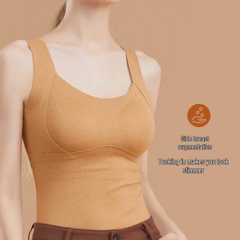 FitonTon Women's Seamless Thermal Camisole with Built-in Bra