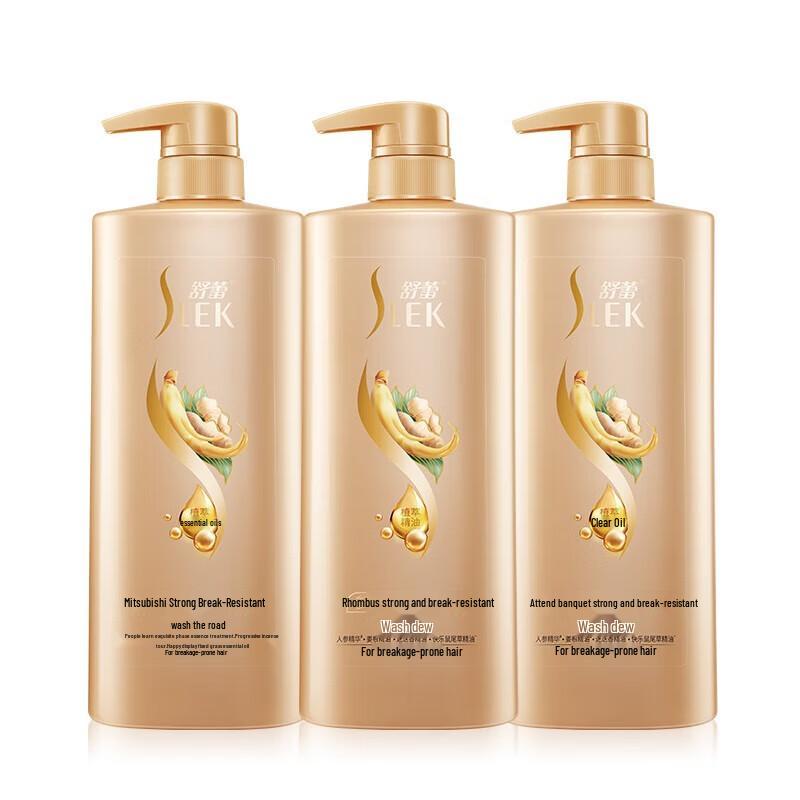 Sulei Ginseng Ginger Anti-Breakage & Nourishing Shampoo