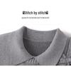 Autumn & Winter 2025 Women's Knit Vest & Skirt Set