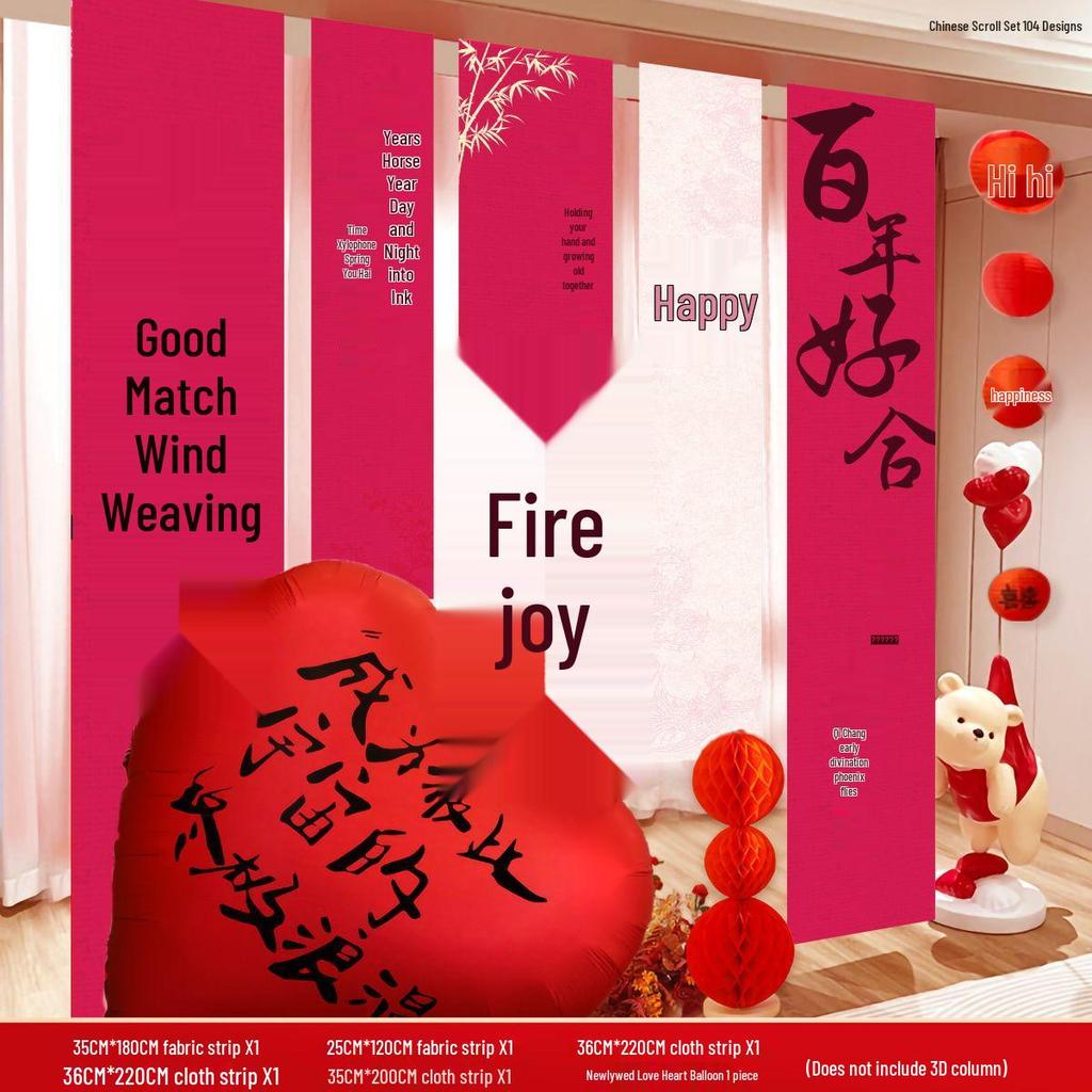 Double Happiness Wedding Banner - Chinese Calligraphy Hanging Cloth for Living Room or Courtyard Decor