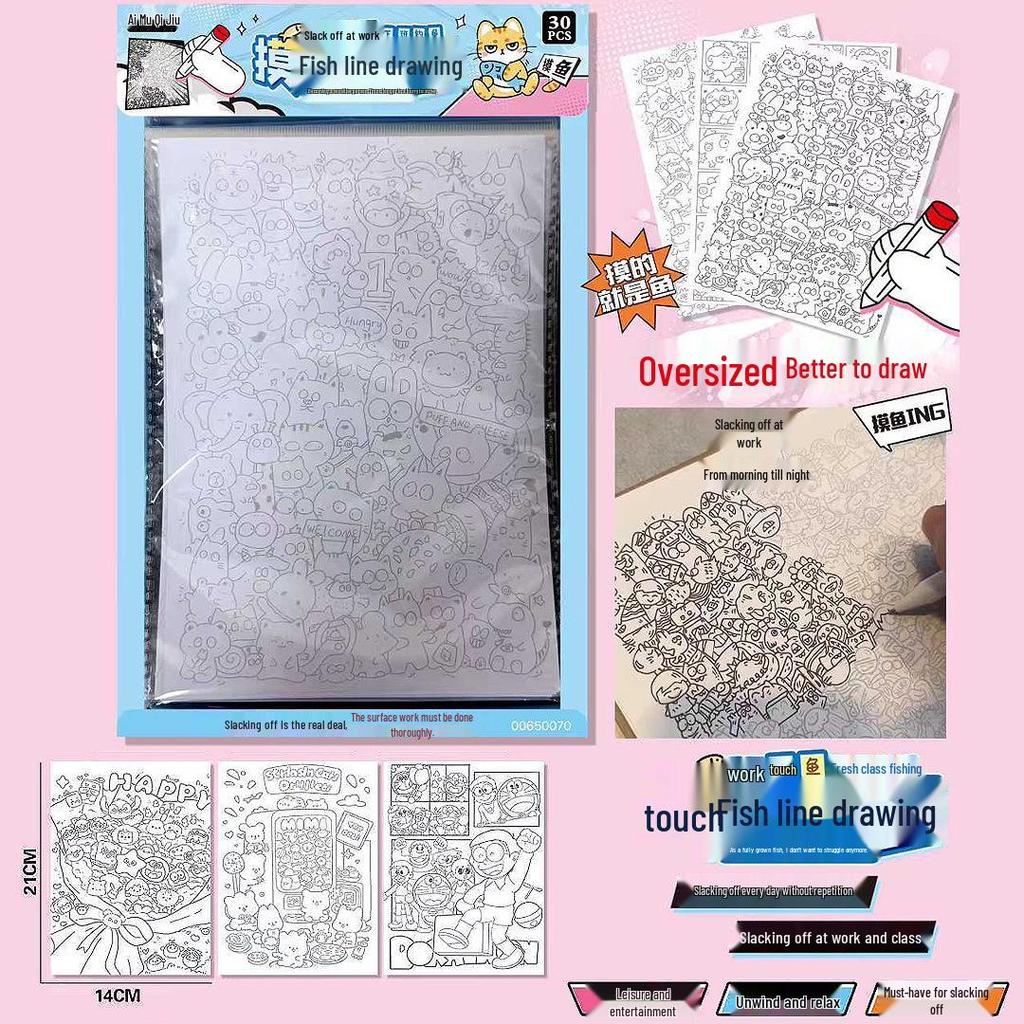 30-Piece Simple Sketch and Doodle Practice Set for Stress Relief and Creative Exploration