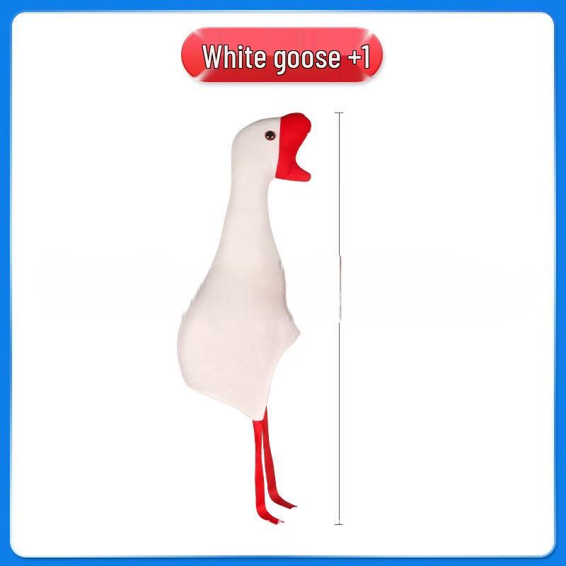 

Big Goose Hat Ring Toss Game CN plug (adapter included)