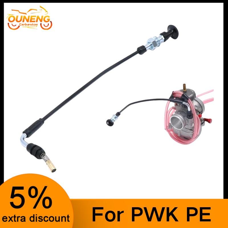 For Keihin PWK PE24 PE28 PE30 CV40 883 1200 XL883 XLH1200 Motorcycle Carburetor Replacement Choke Cable