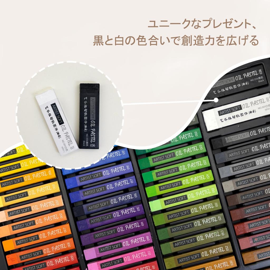 [Launch Sale] Oil Pastel 48-Color Set, Rectangular Box with Wood Grain Gift Box. These Crayons Are Ultra-flexible, Soft, and Smooth To Draw With. They