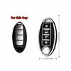 Key Fob Cover Keychain Lanyard for Nissan Altima Rogue Sentra Pathfinder Frontier Maxima Titan Murano Kicks Juke Versa Arma