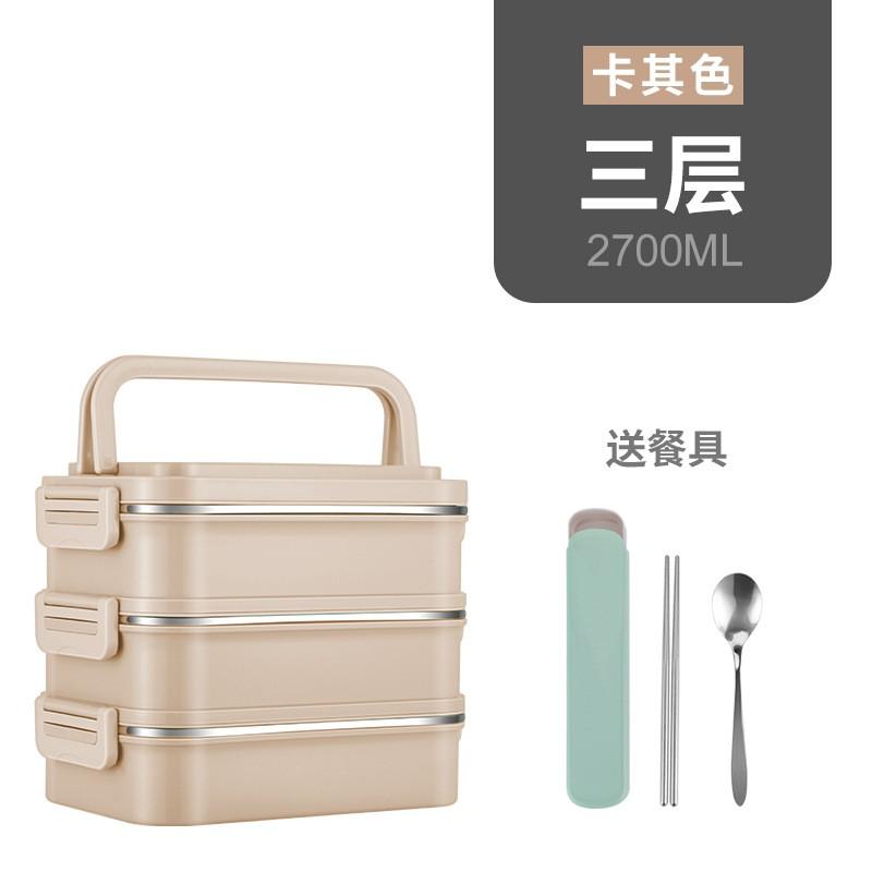 Stainless Steel Insulated Lunch Box Students Office Workers - 2 To 5 Tier Bento Container With Utensils Optional