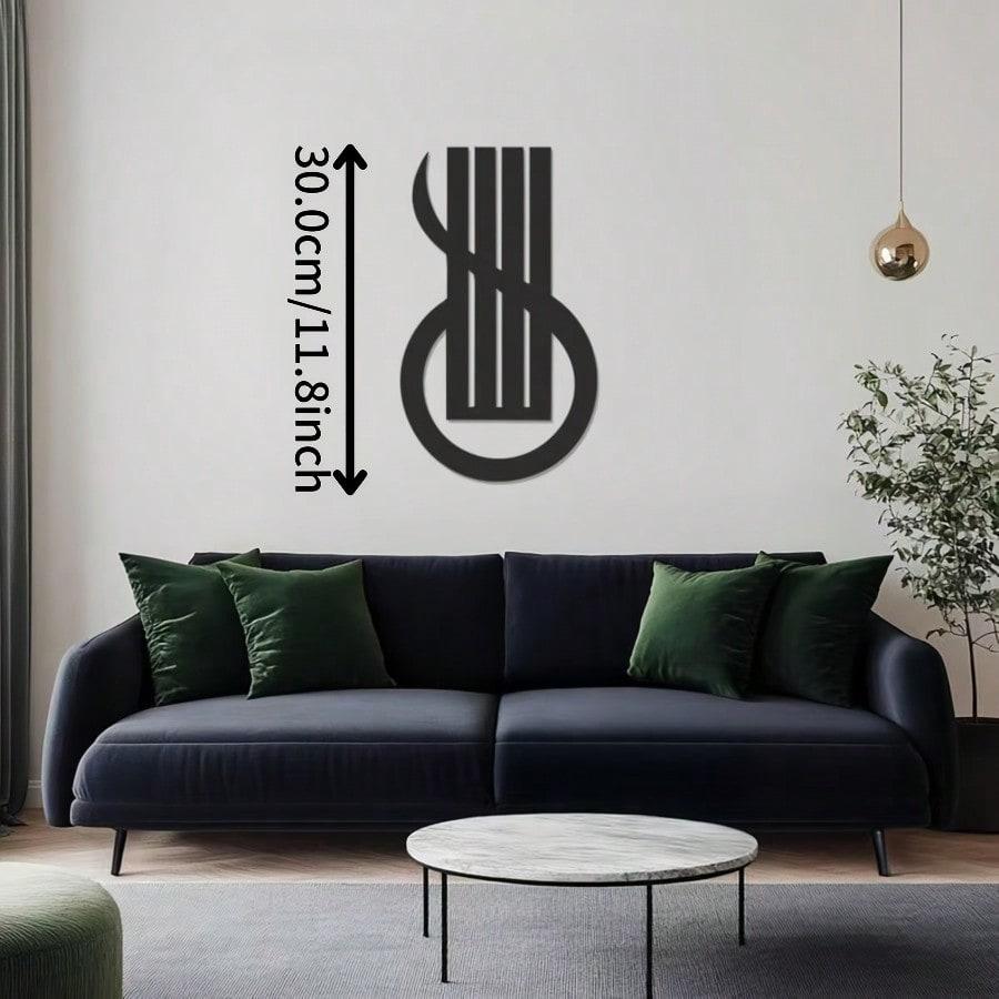 Allah Calligraphy Metal Wall Art Modern Islamic Decor Arabic Script Muslim Home Gift разноцветный