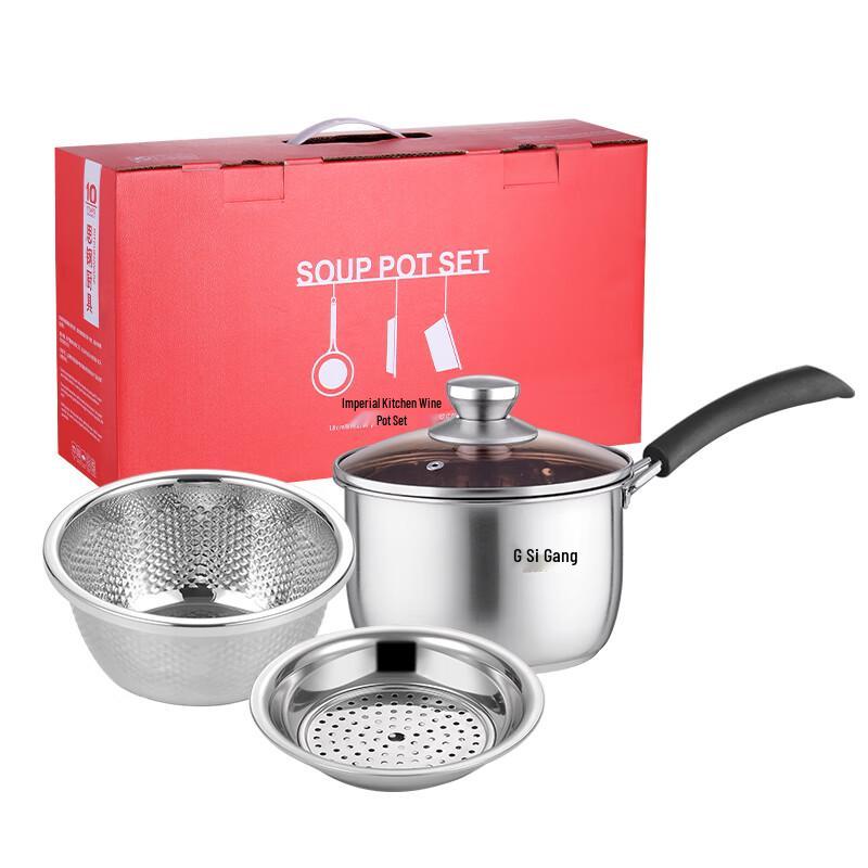 Stainless Steel Cookware Set