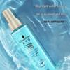 Schwarzkopf Aqua Collagen Repair Leave-in Conditioner