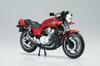 Aoshima Bunka Kyozai The Bike Baribari Legend CB750F Scale Plastic Model (AOSHIMA) No. BA-01 Koma-gun 1/12