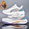 Feidian 3C Carbon Plate Running Shoes - 2024 Autumn/Winter Sports Edition for Men's and Women's Marathon and Competition.