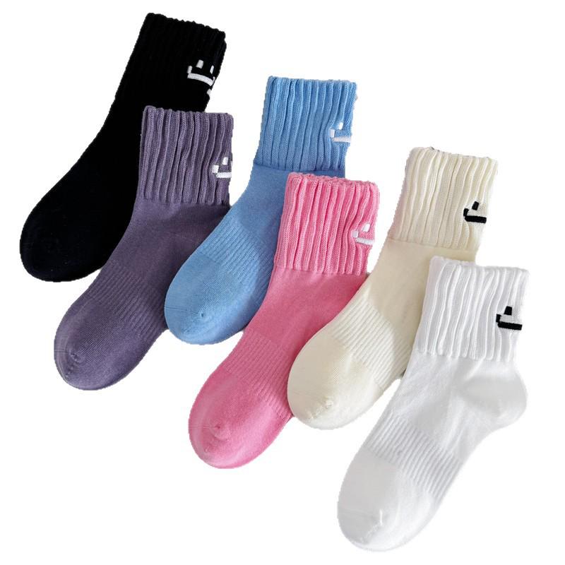 Cityboy Smiley Face Skateboard-Socken: Japanischer & Koreanischer Trend, Atmungsaktive Mid-Calf Sportsocken für Männer & Frauen.