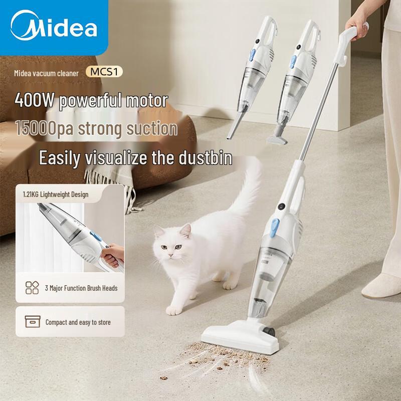 Midea MCS1 Corded Handheld Vacuum Cleaner CN plug (adapter included)