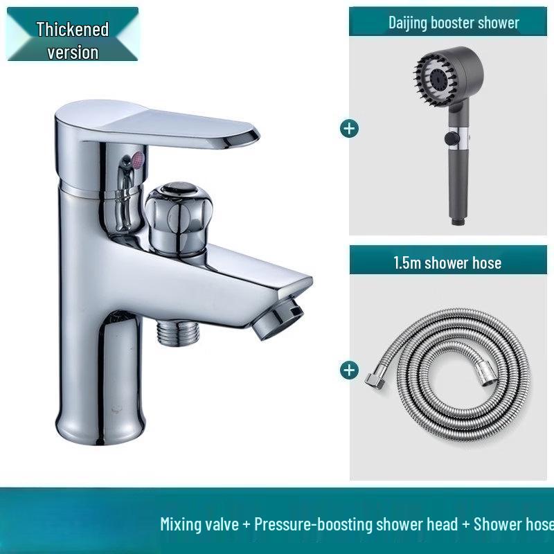 TLXT Basin Faucet with Shower Set