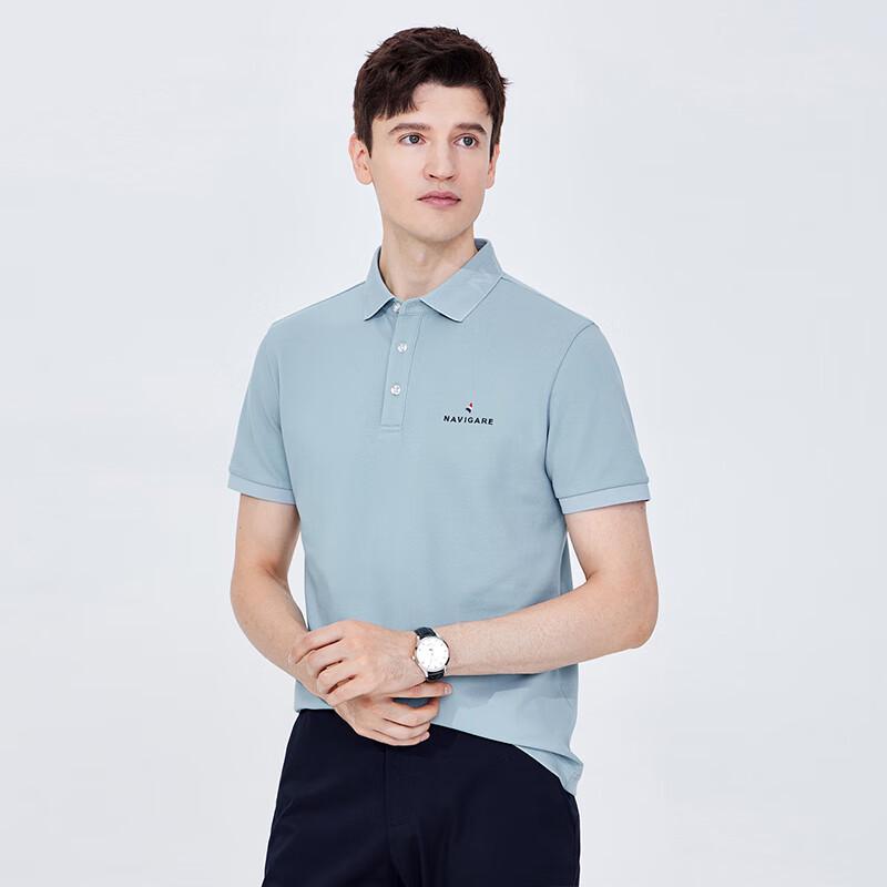 Navigare Men's Sweat-Free Cooling Short Sleeve POLO Shirt