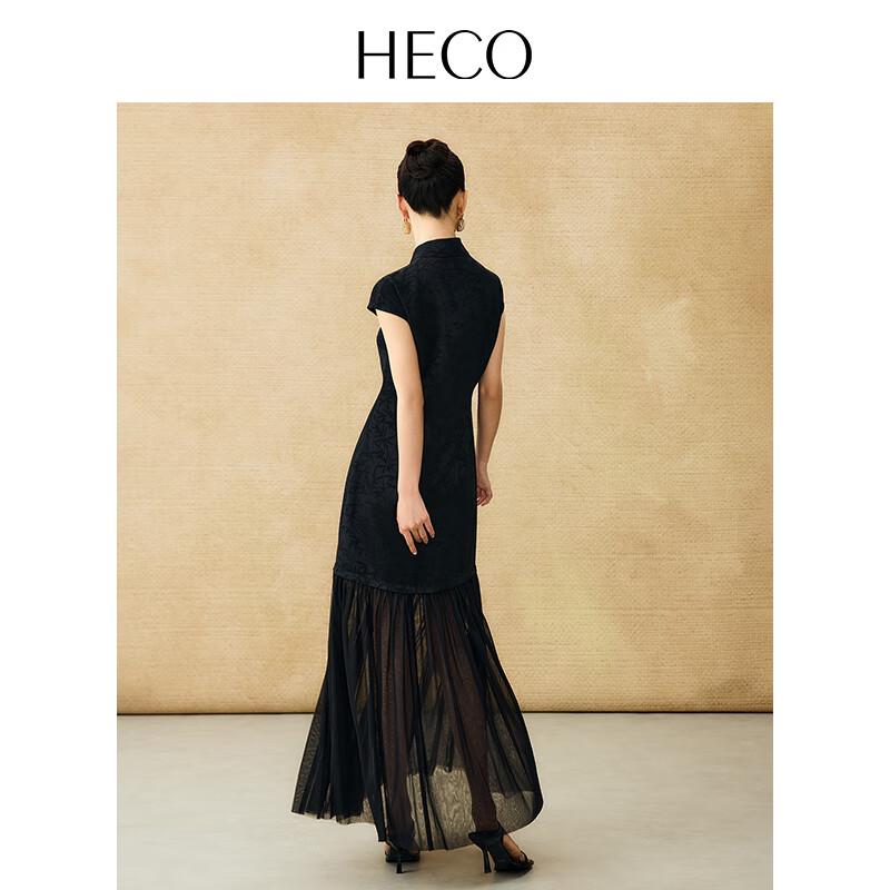 HECO New Chinese Style Jacquard Qipao Dress