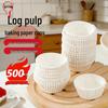 Chu Wang Ye High-Temperature Baking Paper Cups