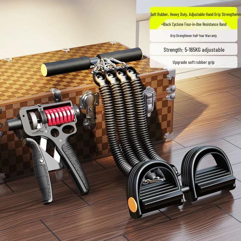 Yanziran Foot Pedal Resistance Trainer