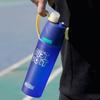 Mist Spray Summer Spray Water Cup 600ml Sports Plastic Bottle Sports Kettle  Cycling