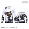 1 Kids Long Sleeve Mountain Bike Cycling Jersey Breathable Quick Dry Outdoor Sports Shirt Downhill BMX Trail Riding