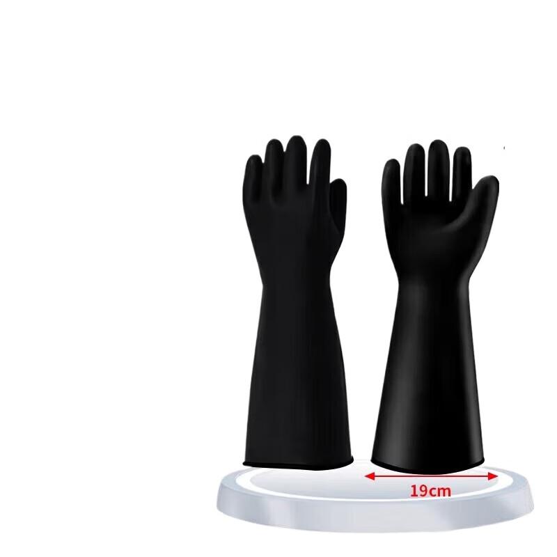 Zhechuang Lingjian Industrial Chemical Resistant Nitrile Gloves