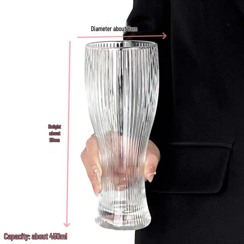 Striped Craft Beer Mug